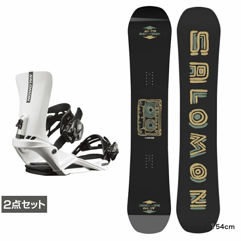 楽天市場】3/5 限定☆全商品ポイント10倍 要エントリー サロモン OWEN