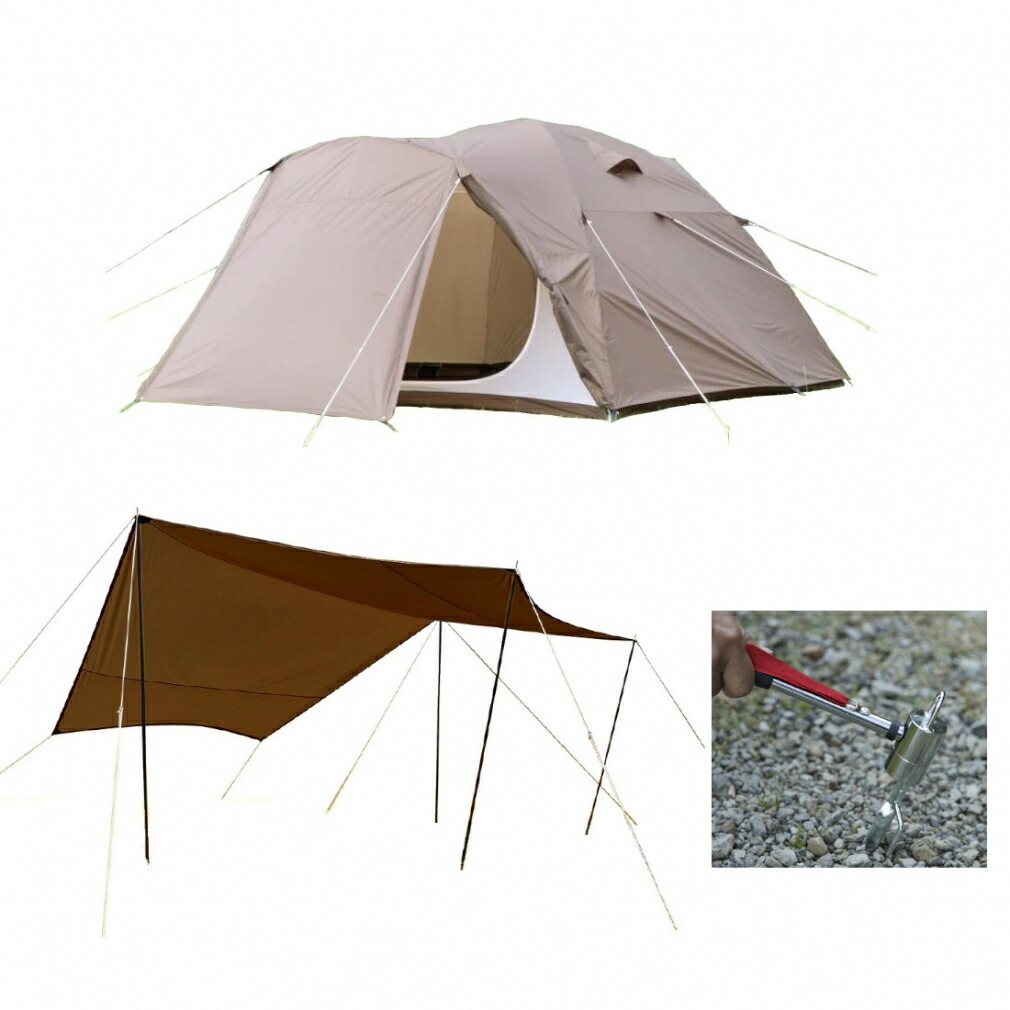 楽天市場】3/1限定☆抽選で最大100％Pバック イグニオ ドーム型テント