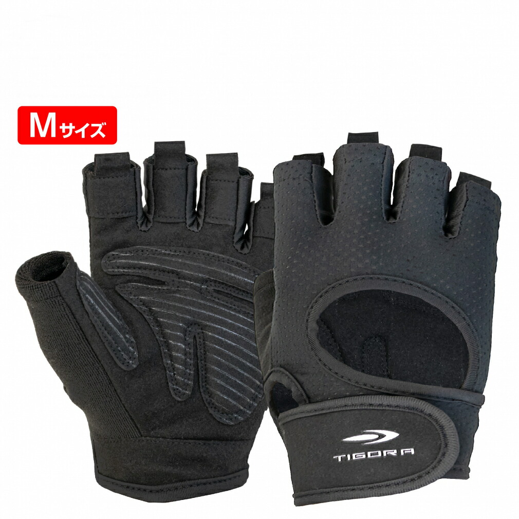 楽天市場】3/5 限定☆全商品ポイント10倍 要エントリー ティゴラ