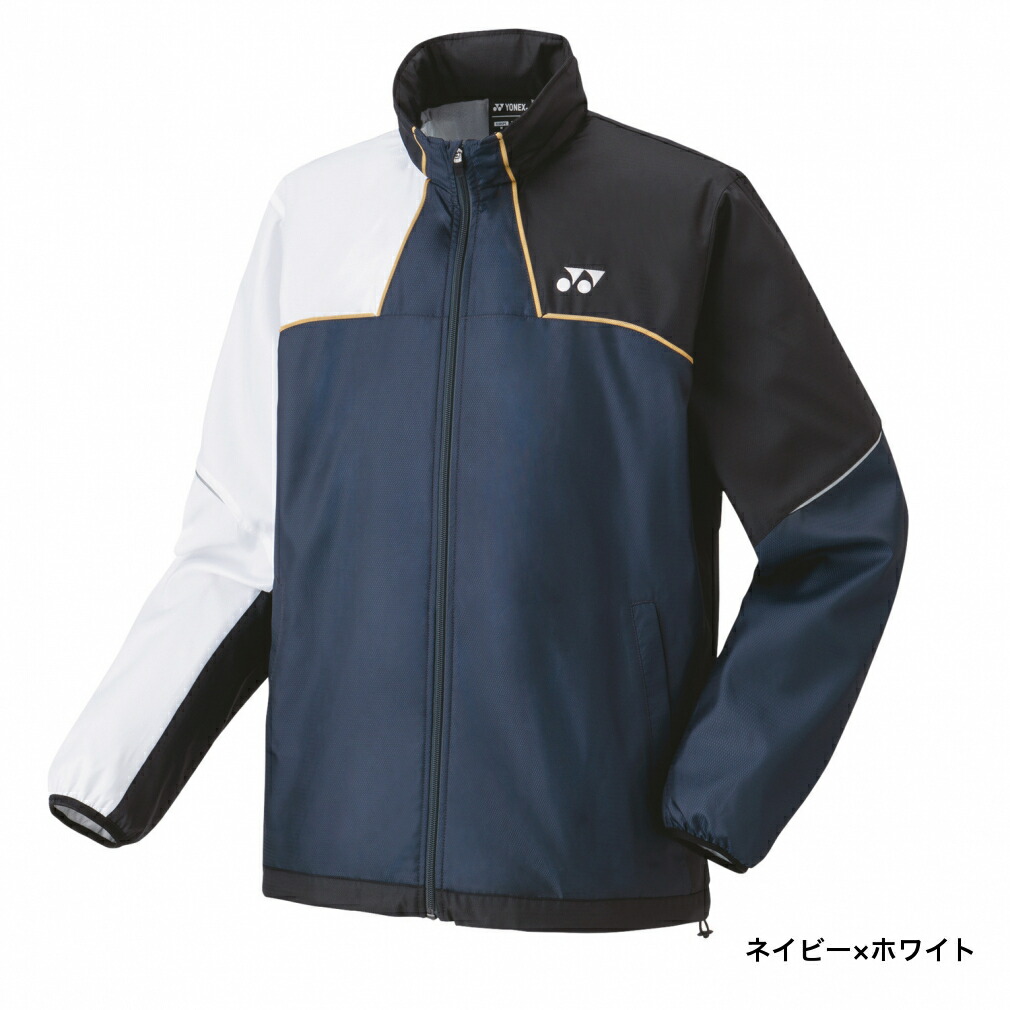 楽天市場】ヨネックス メンズ レディス テニス ヒートカプセル