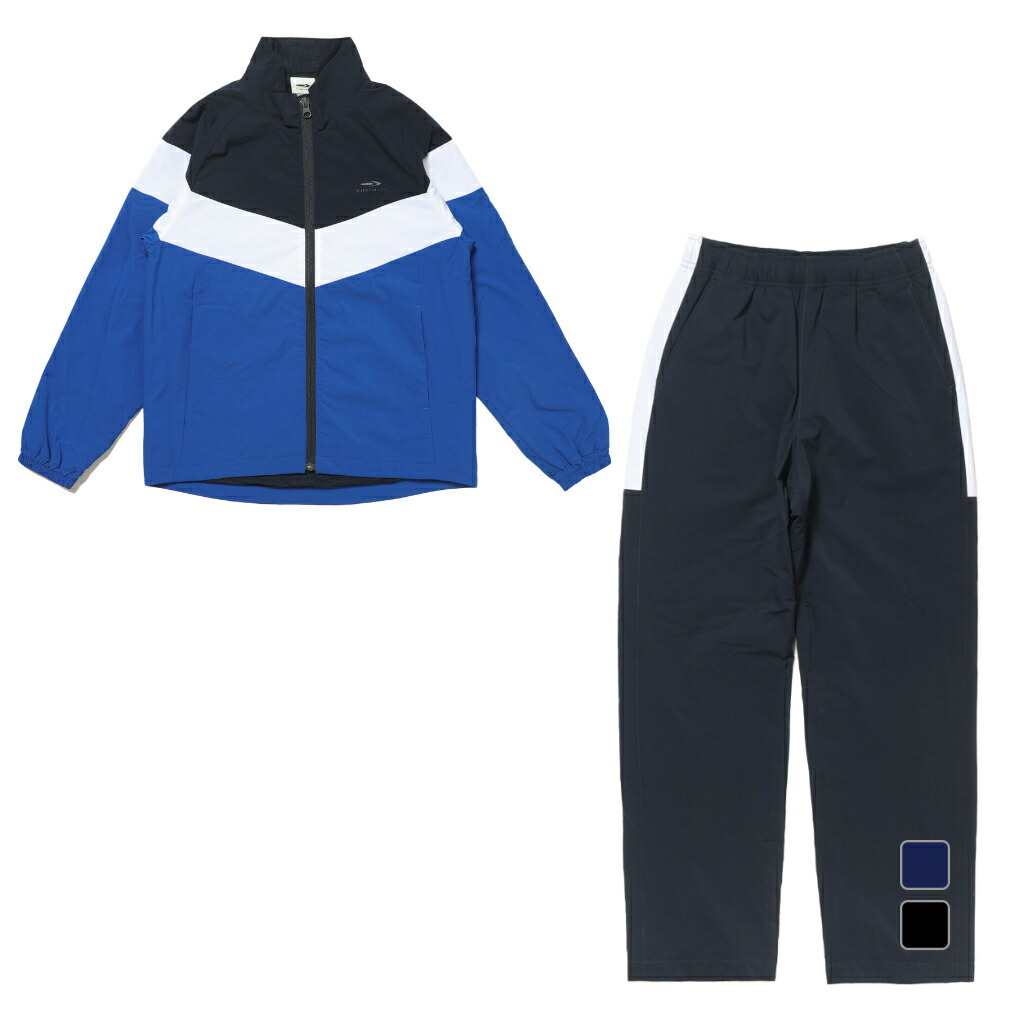 楽天市場】tigora 上下セットの通販