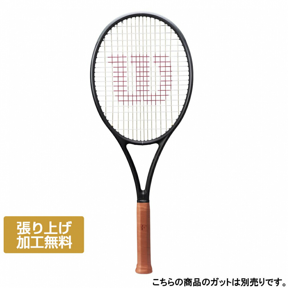 テニスラケット ウイルソン フェデラー」の人気商品一覧 | 安い商品を