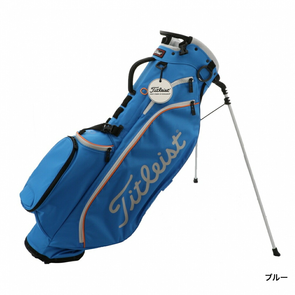 楽天市場】3/5 限定☆全商品ポイント10倍 要エントリー タイトリスト