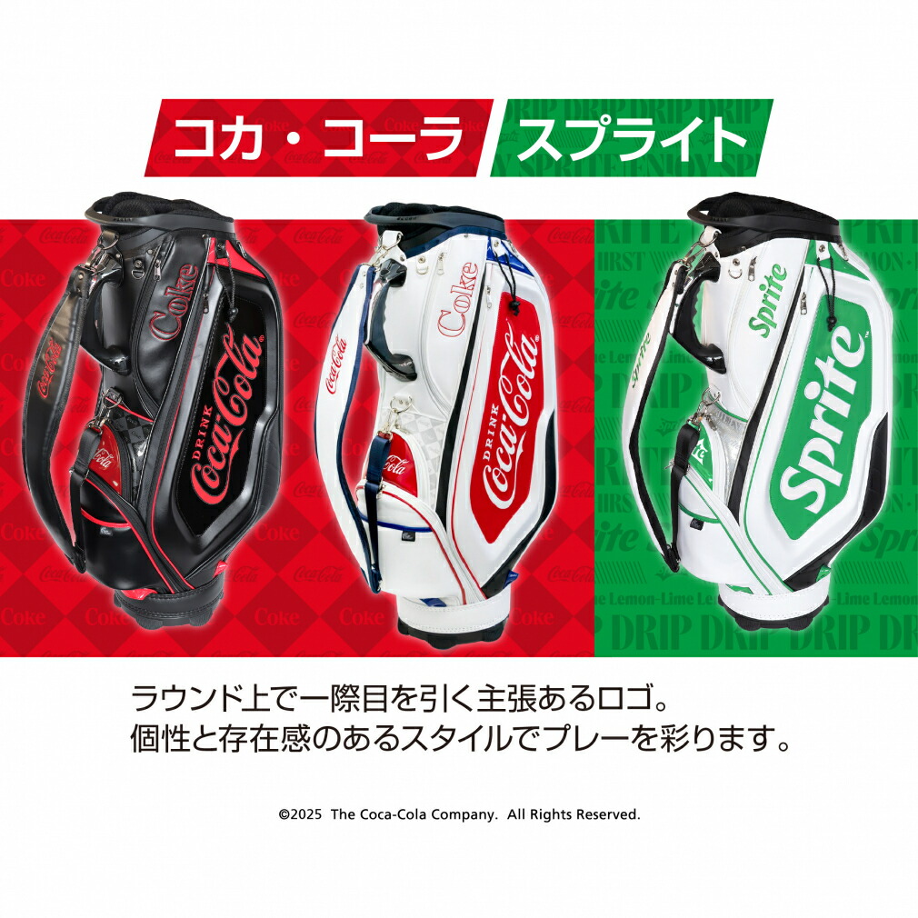 楽天市場】最大10％OFFクーポン 【3/4〜3/11】 コカ・コーラ キャディ