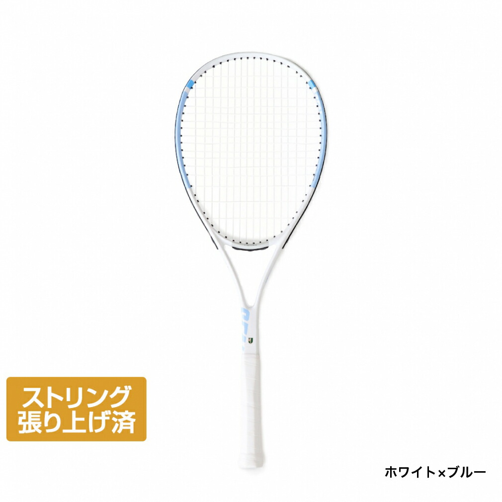 楽天市場】3/5 限定☆全商品ポイント10倍 要エントリー ティゴラ