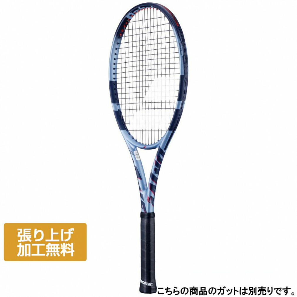 楽天市場】babolat pure driveの通販