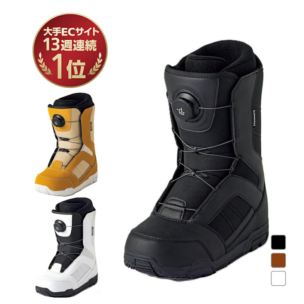 楽天市場】kissmark スノーボードブーツの通販