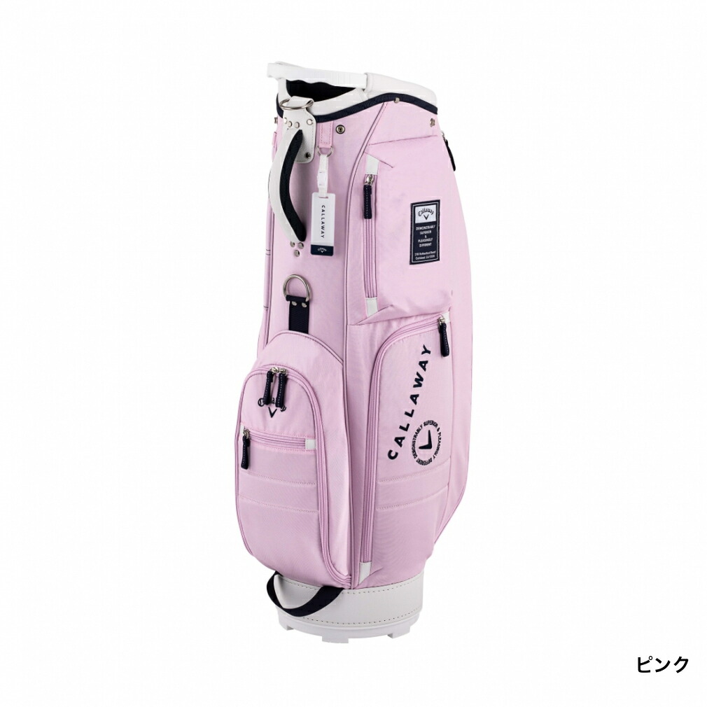 7180【未使用品】Callaway Advance 25 JM ベージュ 7180【未使用品