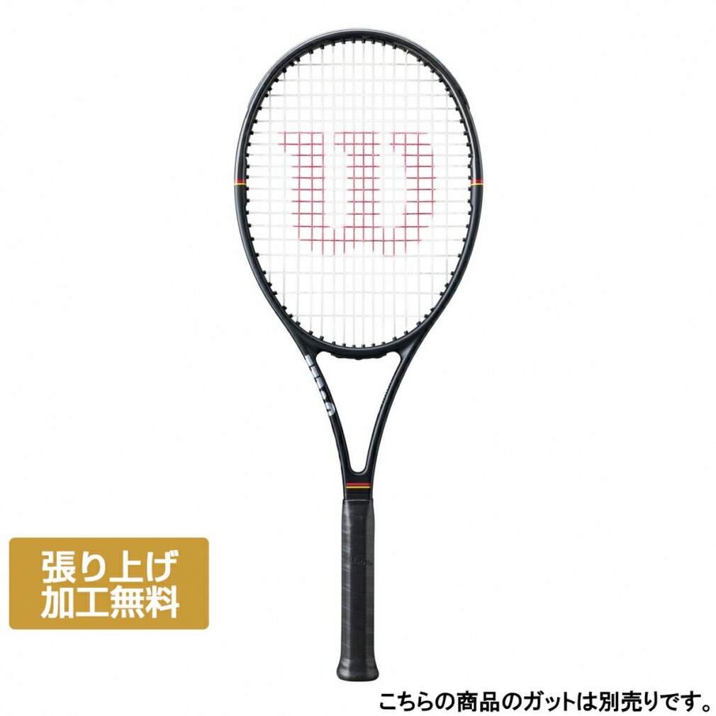 楽天市場】prostaff 97 rf（ラケット｜テニス）：スポーツ・アウトドア