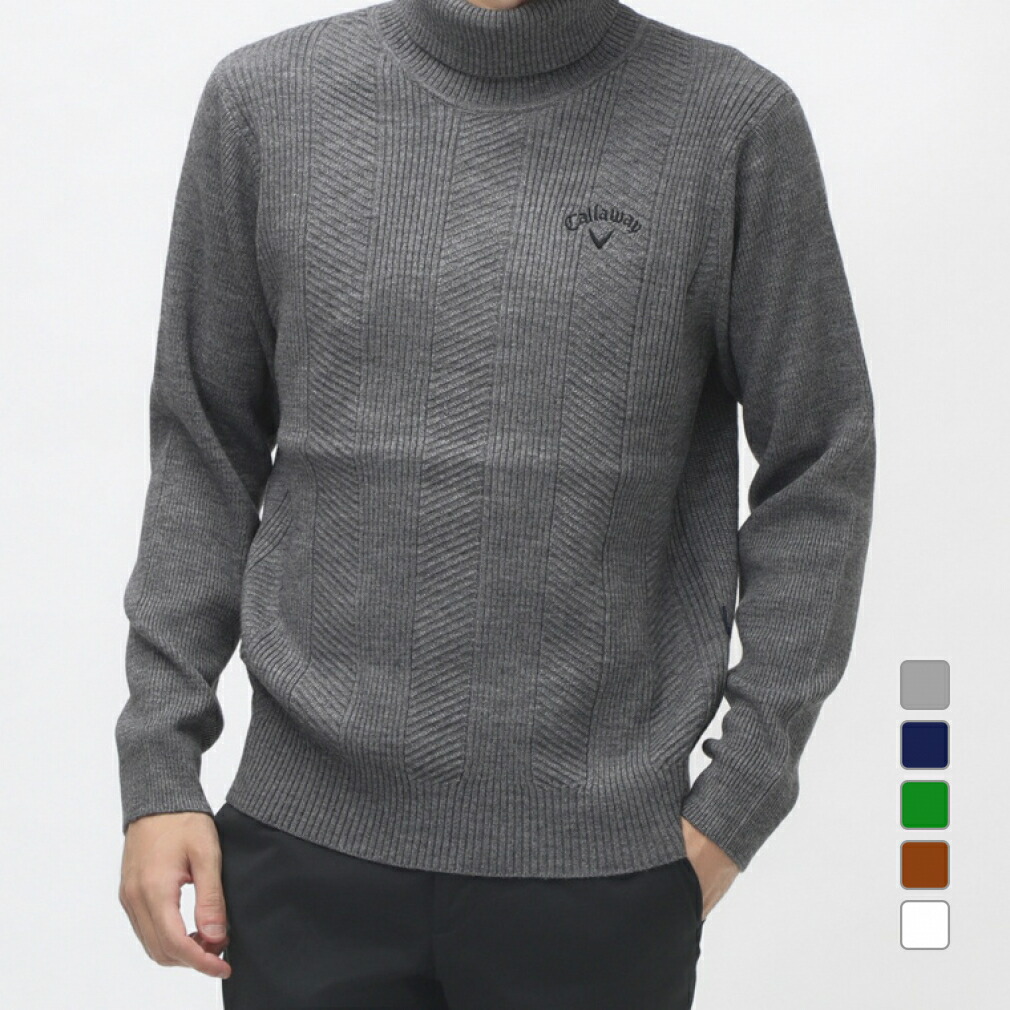 キャロウェイ ゴルフ タートルネック ウェア」の人気商品一覧 | 安い