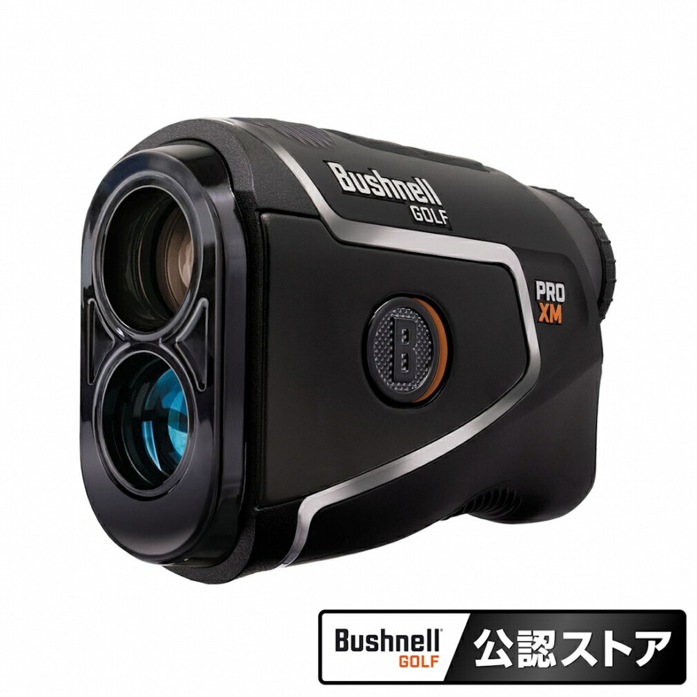 楽天市場】ブッシュネル pro x2の通販