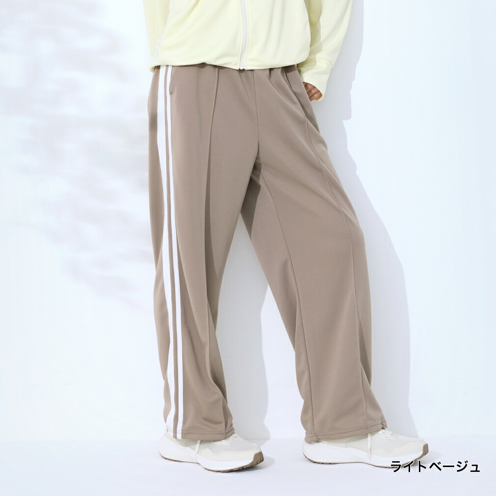 楽天市場】最大10％OFFクーポン 【3/4〜3/11】 ティゴラ レディース