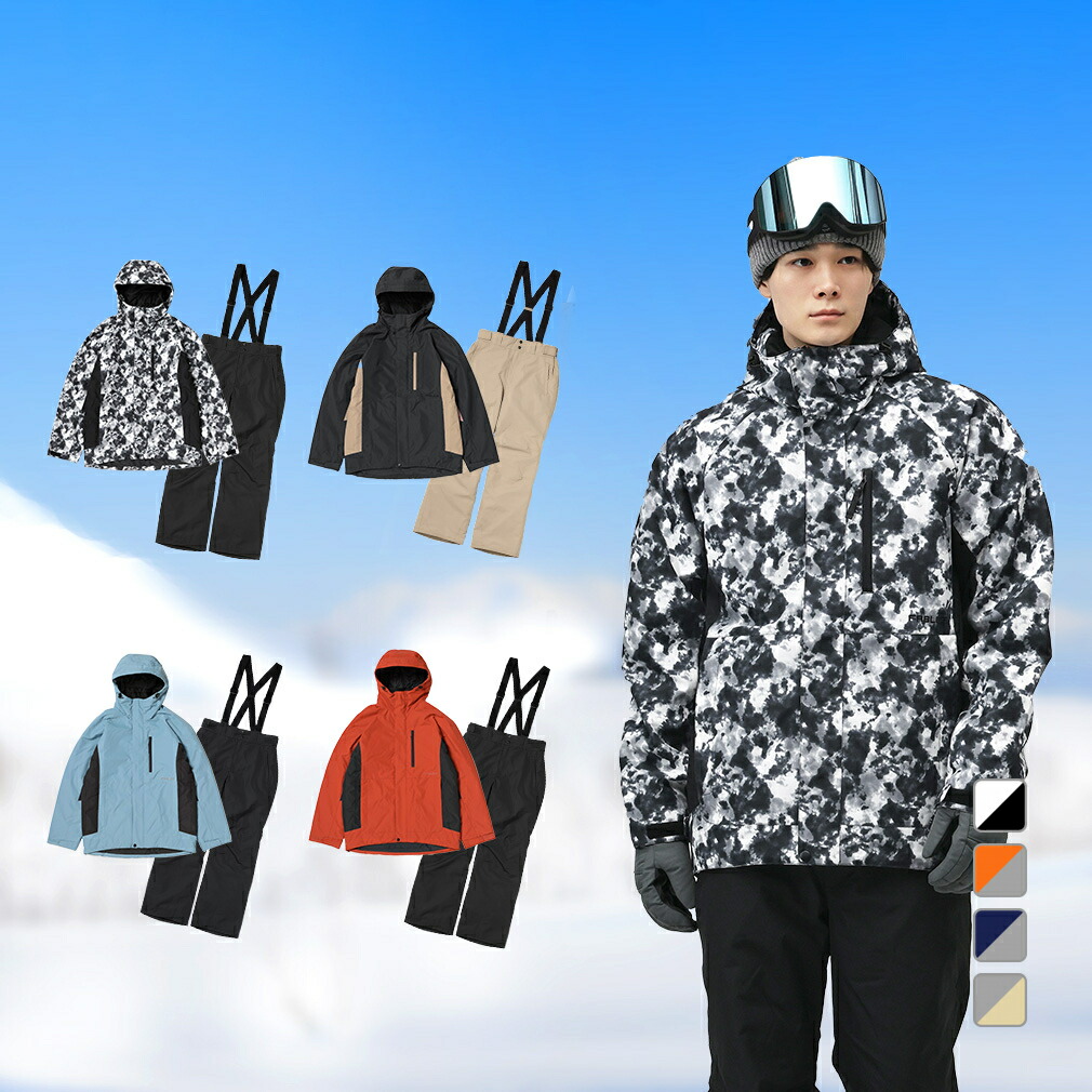 楽天市場】fablice（スキー用ウェア｜ウィンタースポーツ）：スポーツ