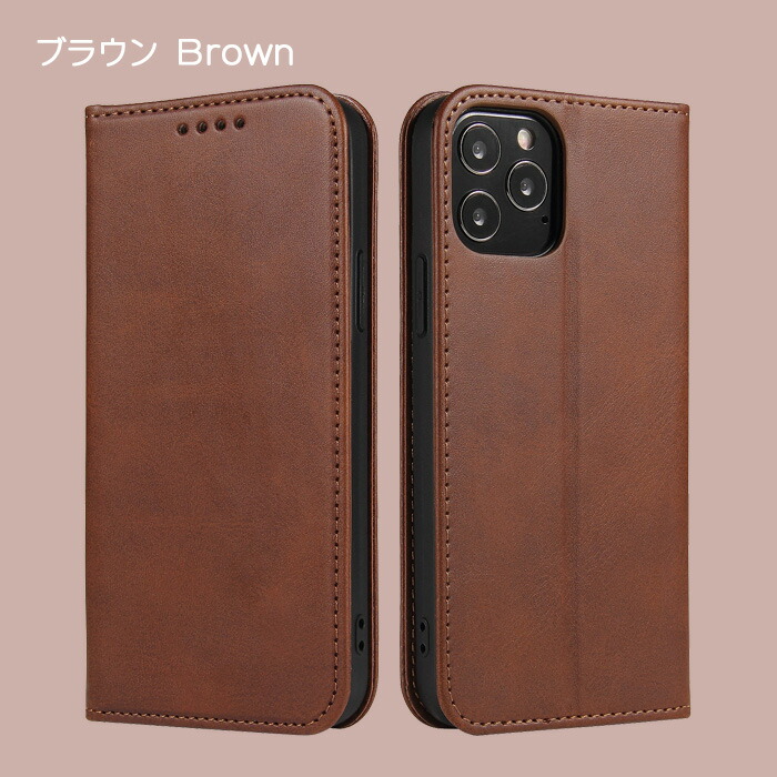 楽天市場】手帳型 iphone ケース iphone 手帳型iphoneケース iphone15