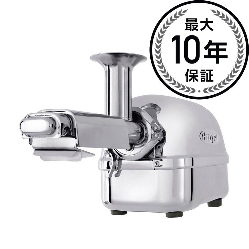 楽天市場】スロージューサーの王様 スーパーエンジェルプロ 食品