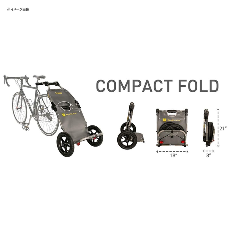 楽天市場】バーレー サイクルトレーラー トラボーイ 自転車用