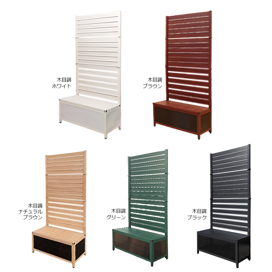 楽天市場】【訳あり品】たためる プランター付 フェンス (幅90高さ