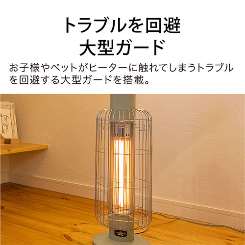 楽天市場】アラジン 電気ストーブ 遠赤グラファイトヒーター トリカゴ