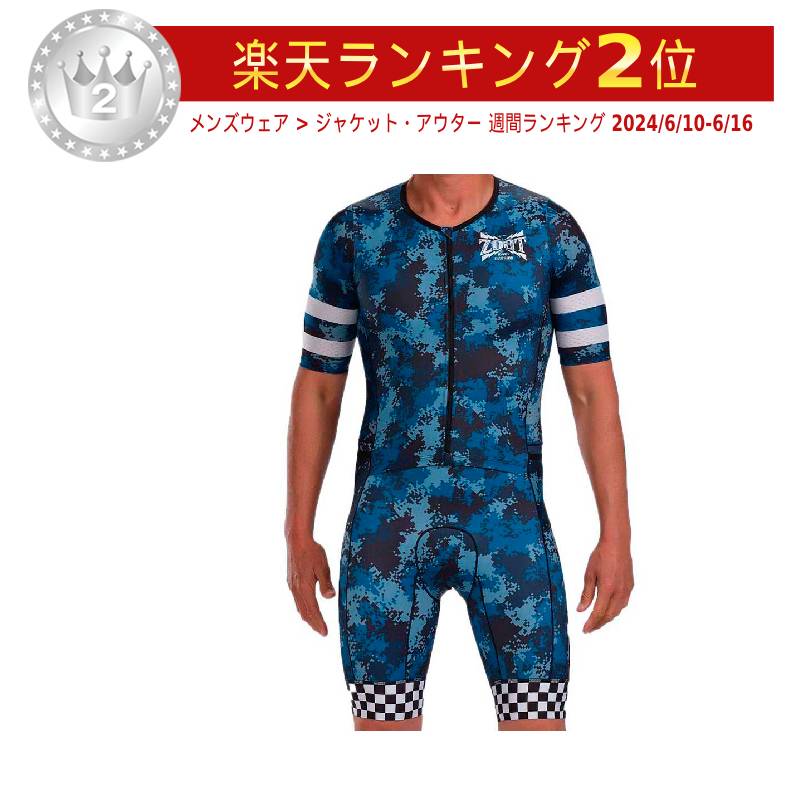 楽天市場】＼全品2500円ｸｰﾎﾝﾟ☆20時〜3/4限定／Zoot ズート Race