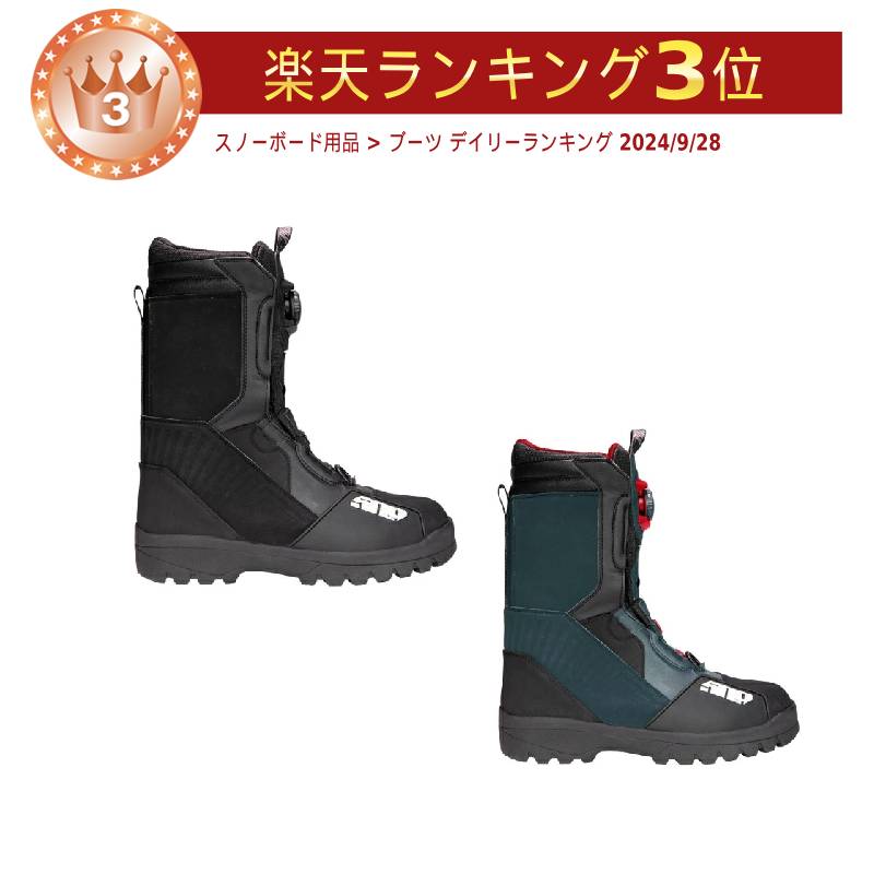 フロー スノーボードブーツ」の人気商品一覧 | 安い商品を通販サイト
