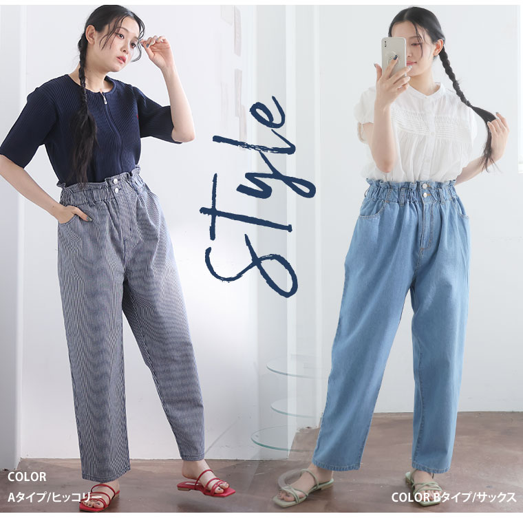 楽天市場】【限定!全品P5倍3/6 13:59まで】 大きいサイズ レディース