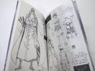 楽天市場】ワンピース 千巻 : amax 楽天市場店