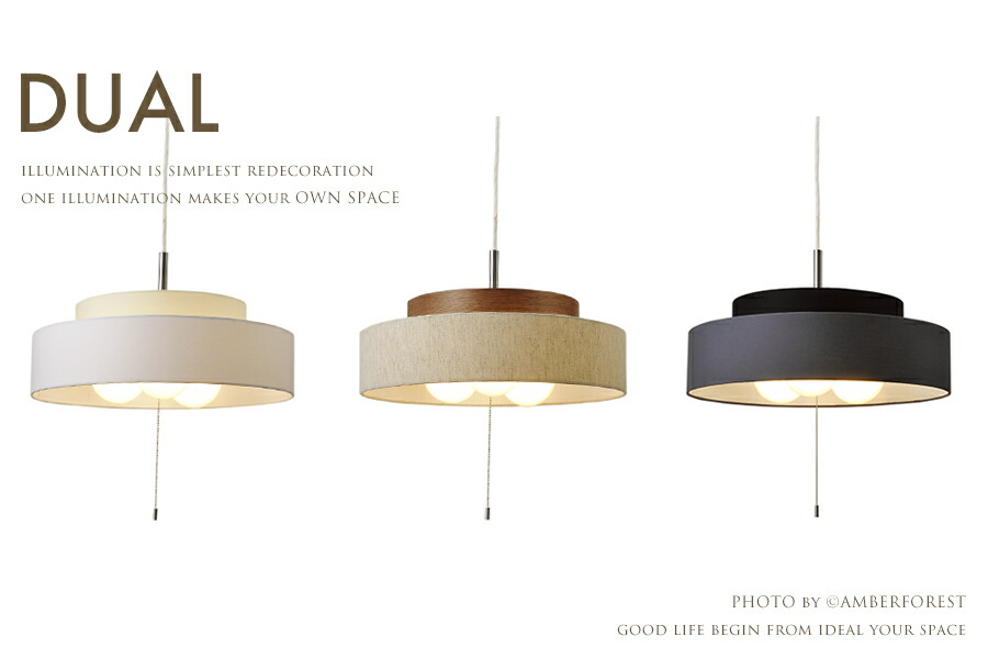 楽天市場】【DUAL】 デュアル キューブ ペンダントライト 天井照明 3灯