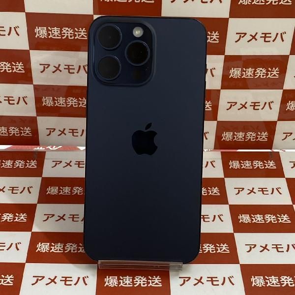 楽天市場】【中古】ジャンク品 iPhone15 Pro Max 256GB au版SIMフリー