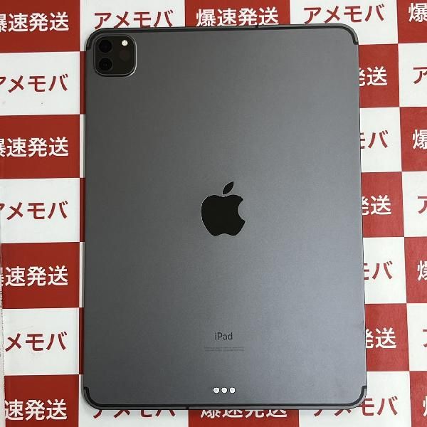 楽天市場】【中古】iPad Pro 11インチ 第2世代 128GB Apple版SIMフリー