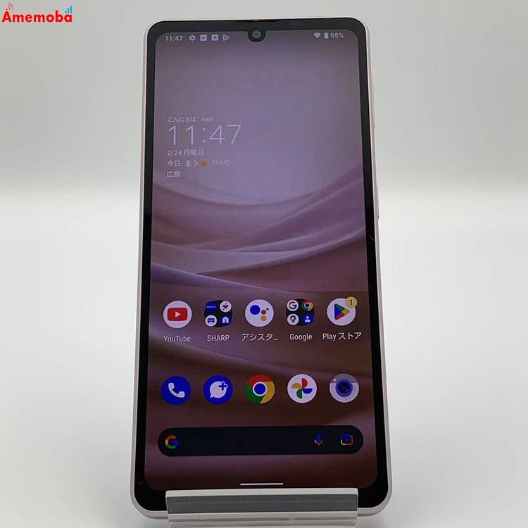 楽天市場】【中古】AQUOS sense7 128GB ライトカッパー SHG10 AU版SIM