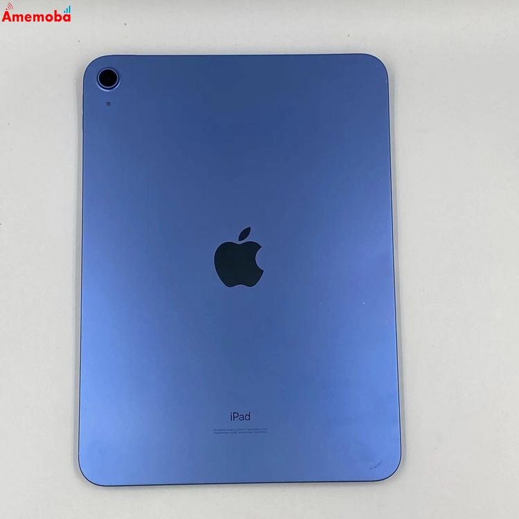 楽天市場】ipad 64gb 第10世代の通販