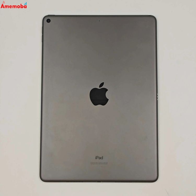 楽天市場】ipad air 第3世代 中古の通販