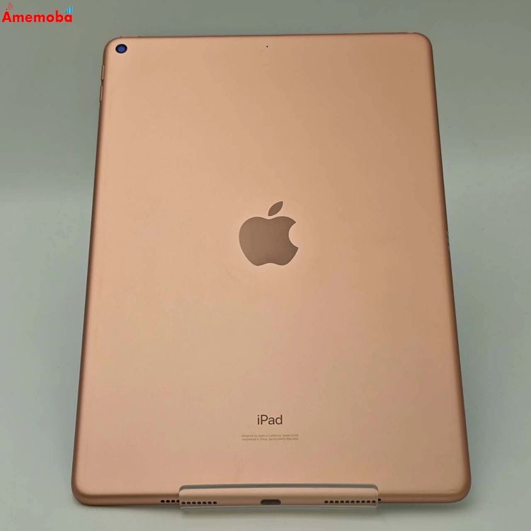 楽天市場】ipad ipad air 10．5インチ 第3世代 wi－fi 256gb ゴールド