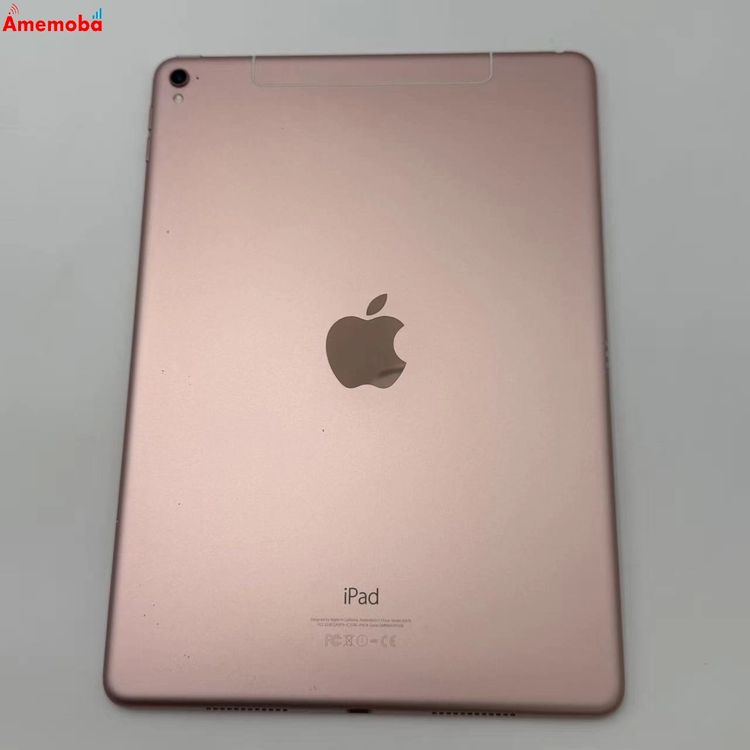 楽天市場】ipad pro 128 ローズゴールドの通販
