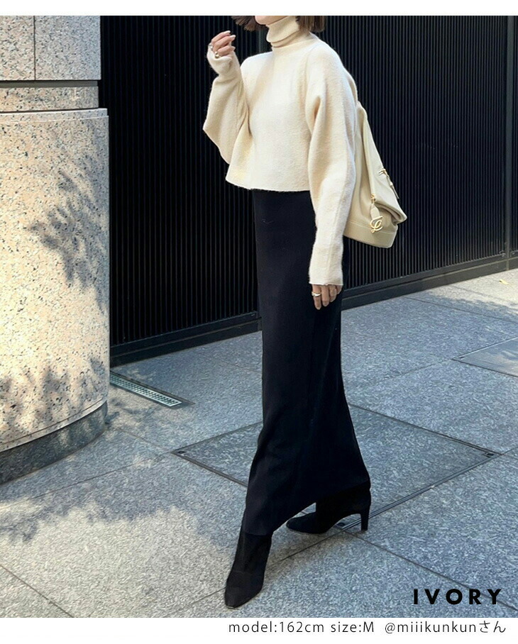 楽天市場】【60％OFFクーポン対象】【即納】セットアップ 上下二点