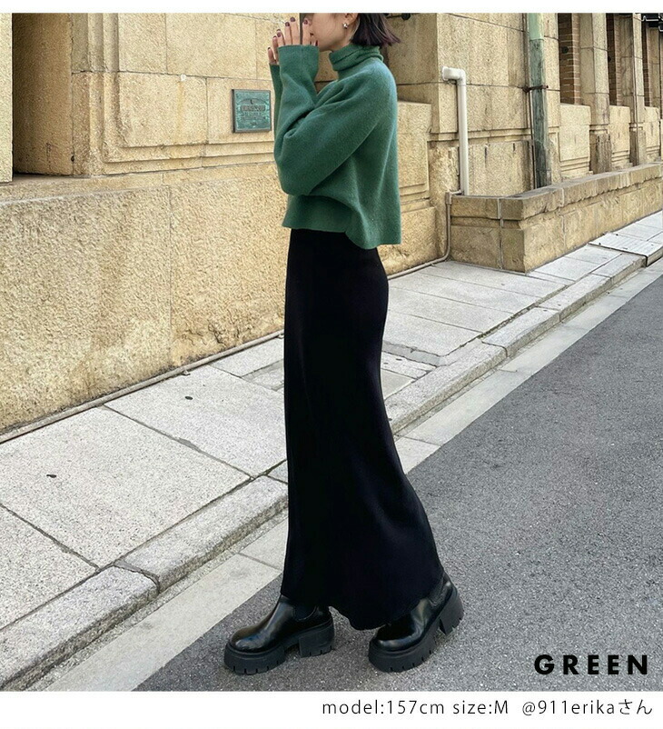 楽天市場】【60％OFFクーポン対象】【即納】セットアップ 上下二点