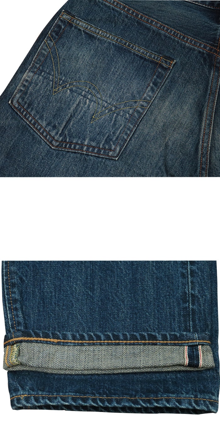 楽天市場】EDWIN エドウィン 505ZX 50s SELVAGE VINTAGE LOOSE
