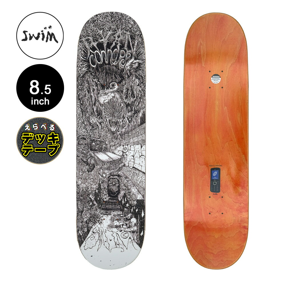 楽天市場】スイム SWIMスケボー デッキ 8.5 RYAN CONNORS DEBUT DECK