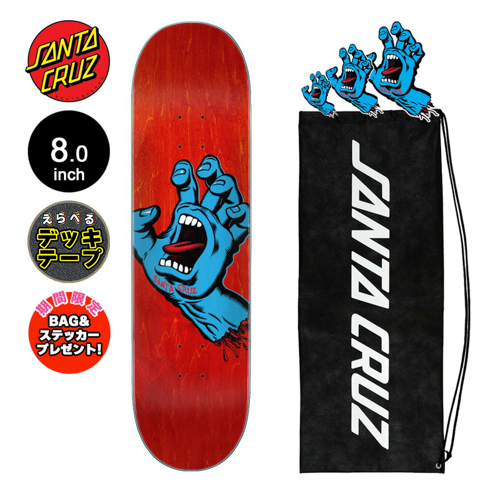 楽天市場】サンタクルーズ SANTA CRUZスケボー デッキ 8.0 SCREAMING