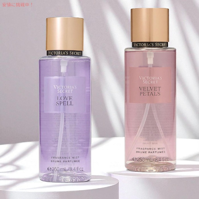 楽天市場】【最大2,000円クーポン3/11水01:59まで】＜8種類の香りから