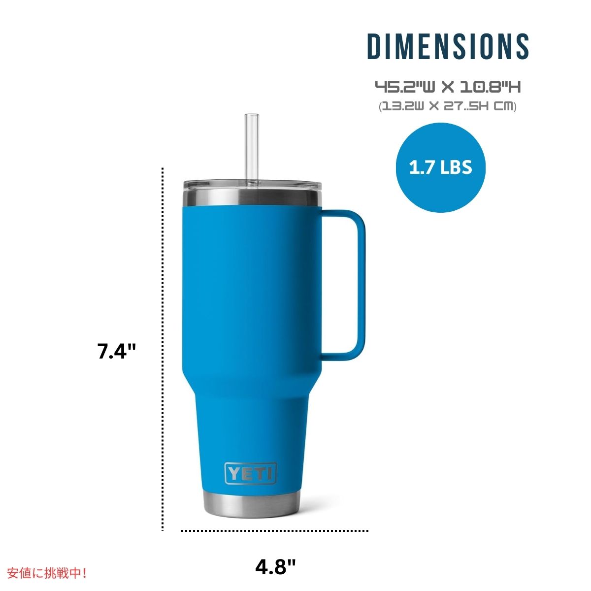 楽天市場】【最大2,000円クーポン3/11水01:59まで】YETI イエティ