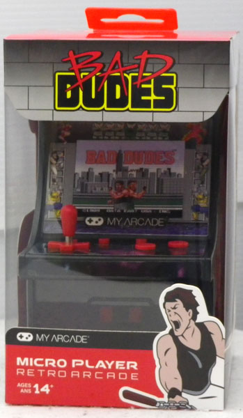 楽天市場】レトロアーケード ドラゴンニンジャ[dreamGEAR]《在庫切れ