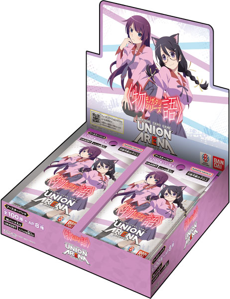 union arena 物語」の人気商品一覧 | 安い商品を通販サイトから探す