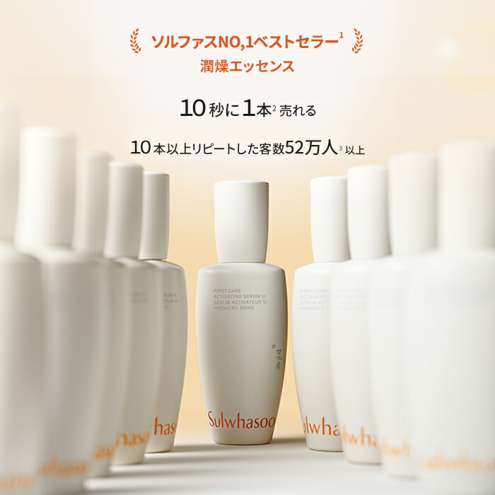 楽天市場】SS_【企画セット】＼☆楽天限定ギフト☆+20%OFF+送料無料