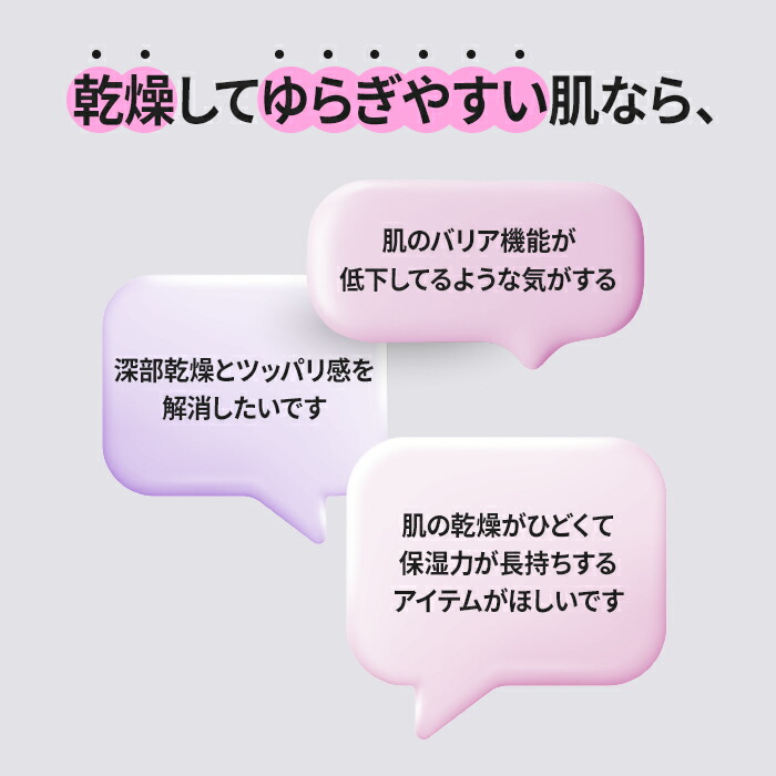 楽天市場】SS_＼20％OFF／【Mamonde公式】 プロ バイオティクス