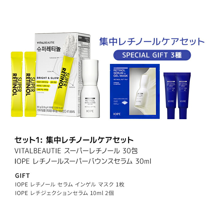 楽天市場】SS_☆楽天限定ギフト付き☆＼20％OFF+送料無料