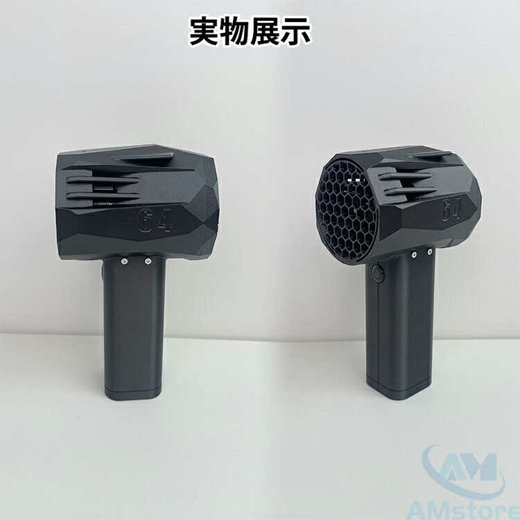 楽天市場】☆楽天1位☆ X64 ブロワー 強力 ブロアー 充電式 洗車 ミニ