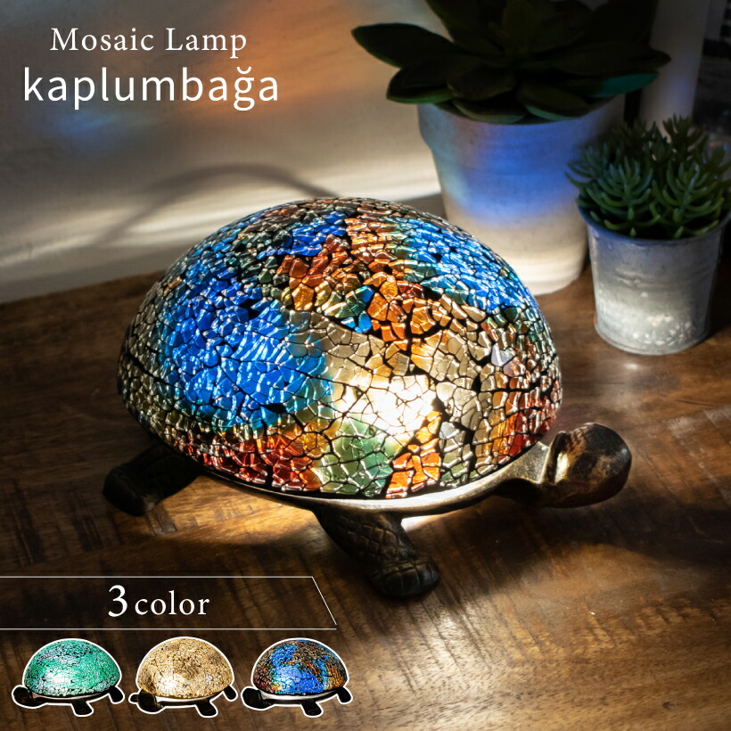 楽天市場】【ISHIGURO】 テーブルランプ モザイクランプ テーブル