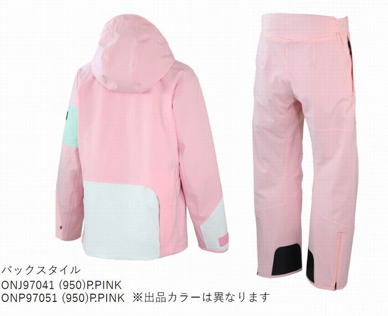 楽天市場】オンヨネ スキーウェア 2025 ONYONE Demo Outer Jacket