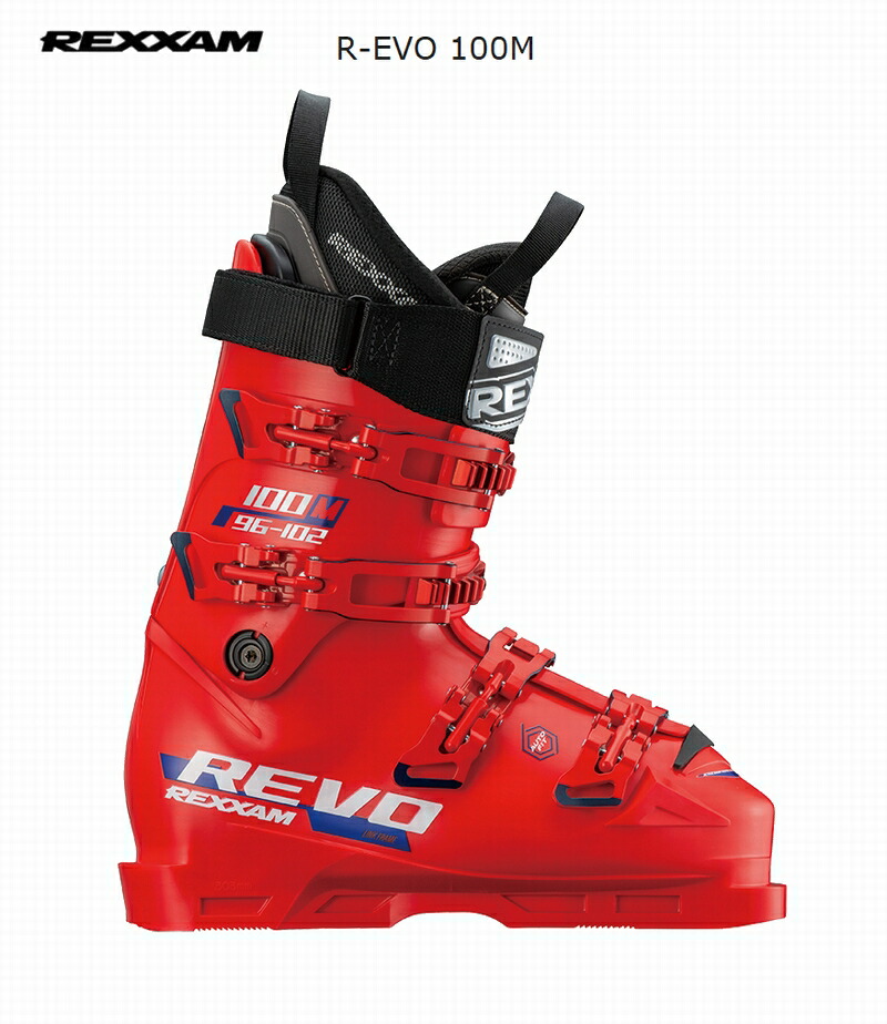 レクザム REXXAM 100」の人気商品一覧 | 安い商品を通販サイトから探す